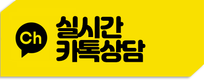 kakao"