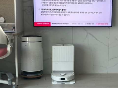 인터넷 티비 설치완료