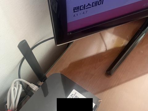 SK 설치 완료 했습니다. 친절해요